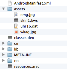 ͼ 4 egdata.c APKṹ